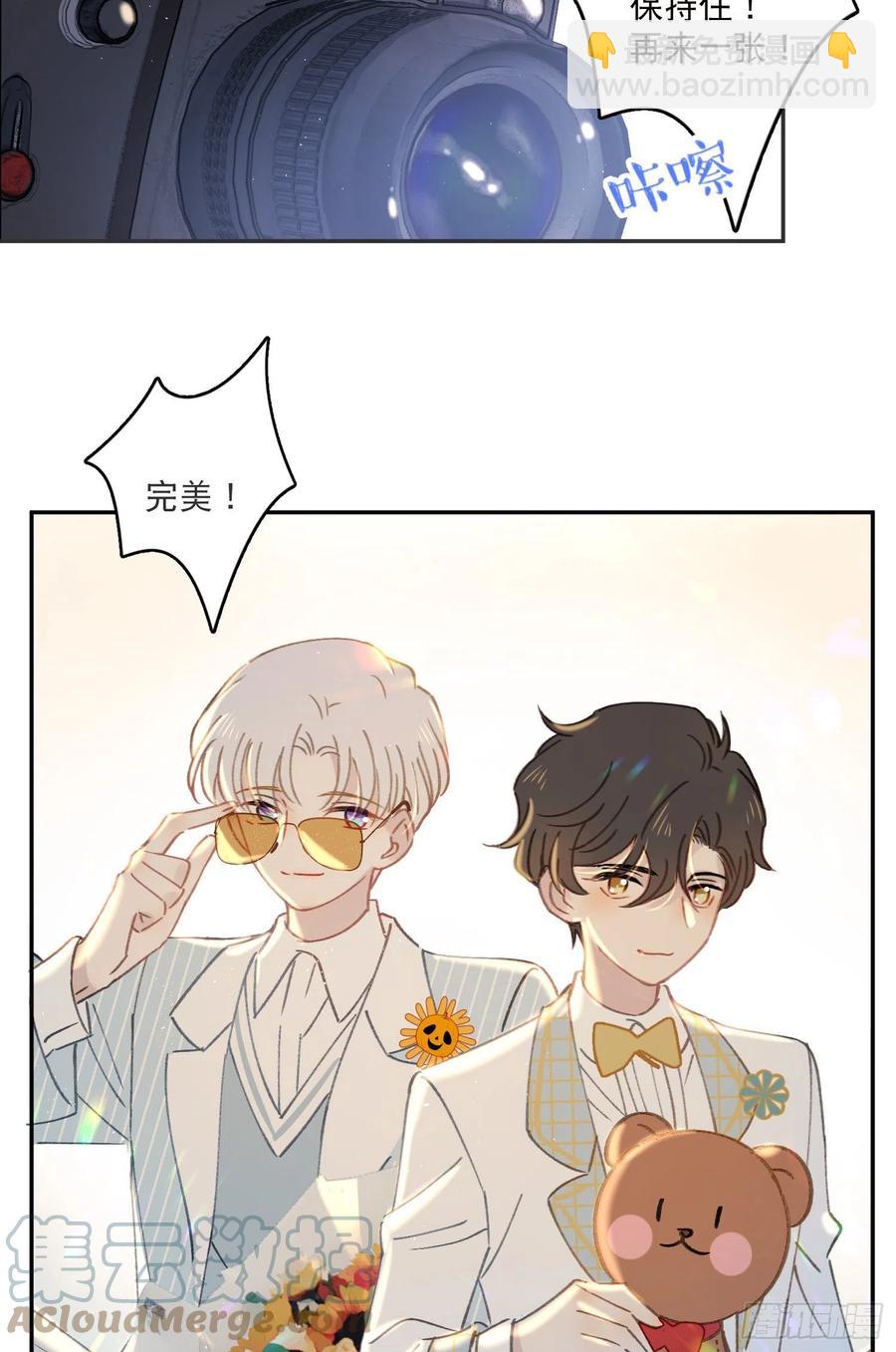 第65话-真搭档登场-第67话