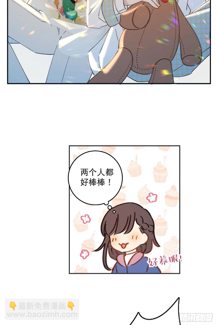 第65话-真搭档登场-第67话