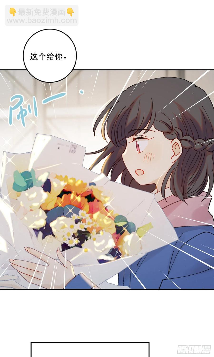 第65话-真搭档登场-第67话