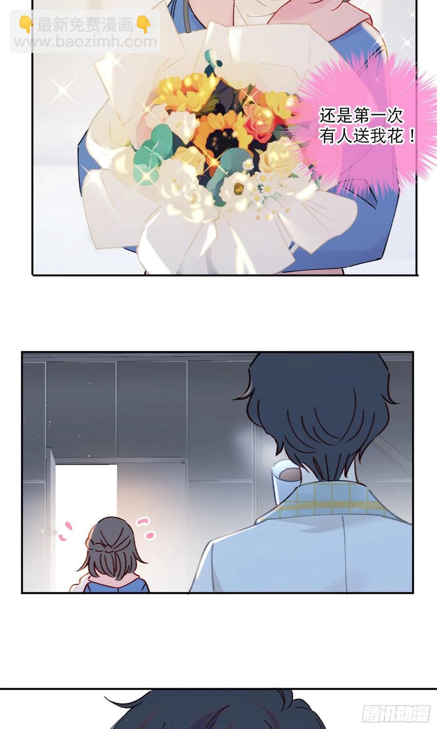 第65话-真搭档登场-第67话
