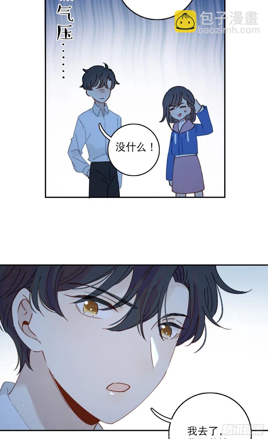 第65话-真搭档登场-第67话