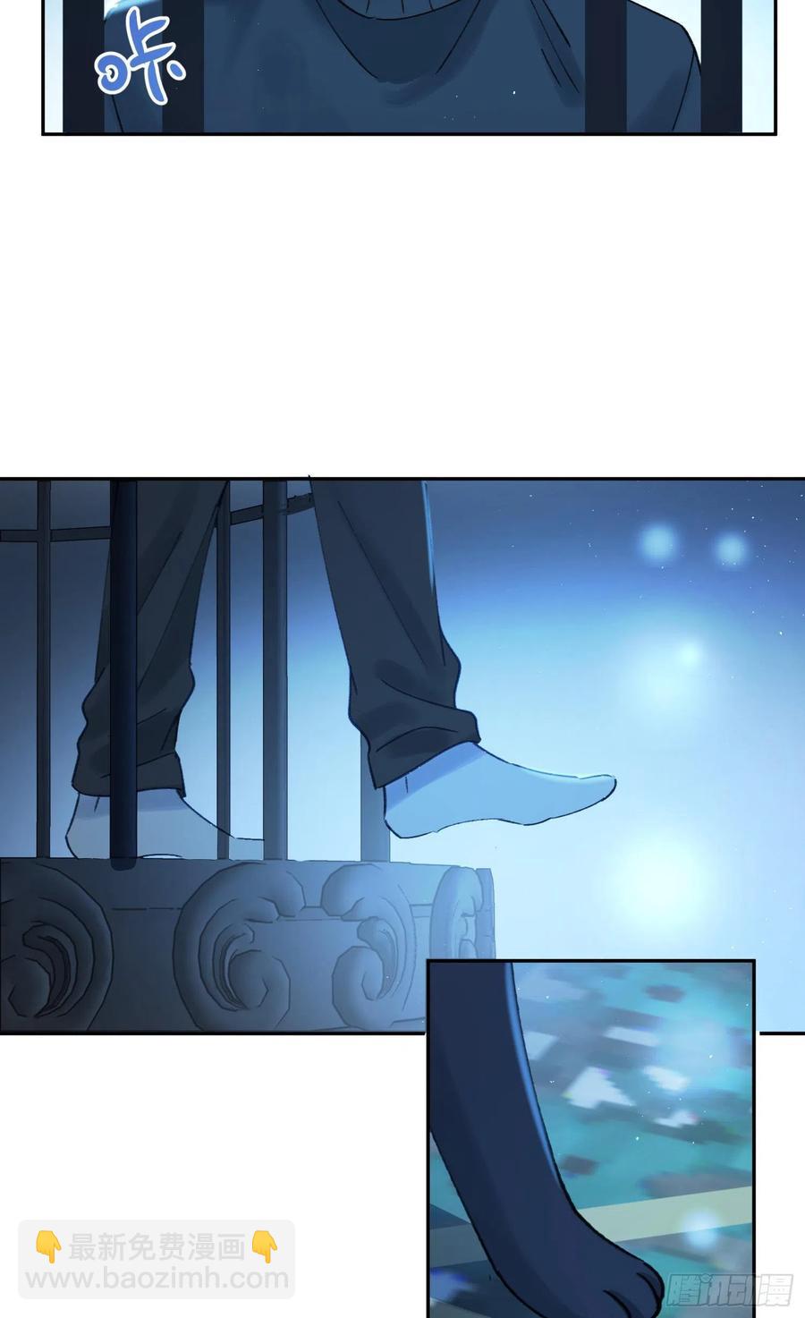 第71话-特别的人-第73话