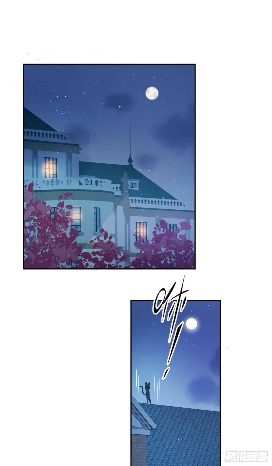 第71话-特别的人-第73话