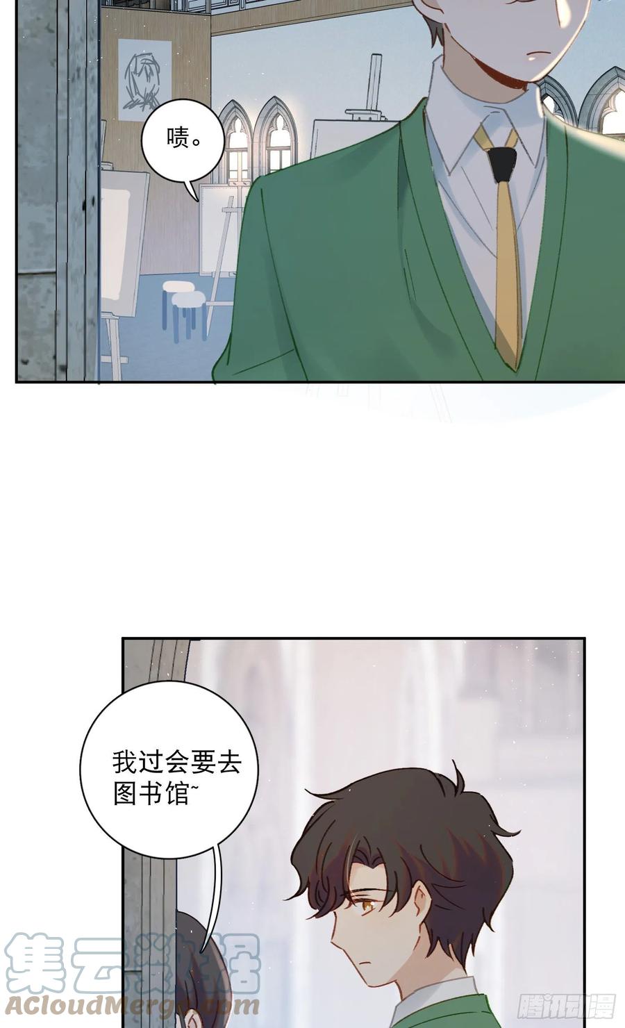 第73话-画室怪人-第75话