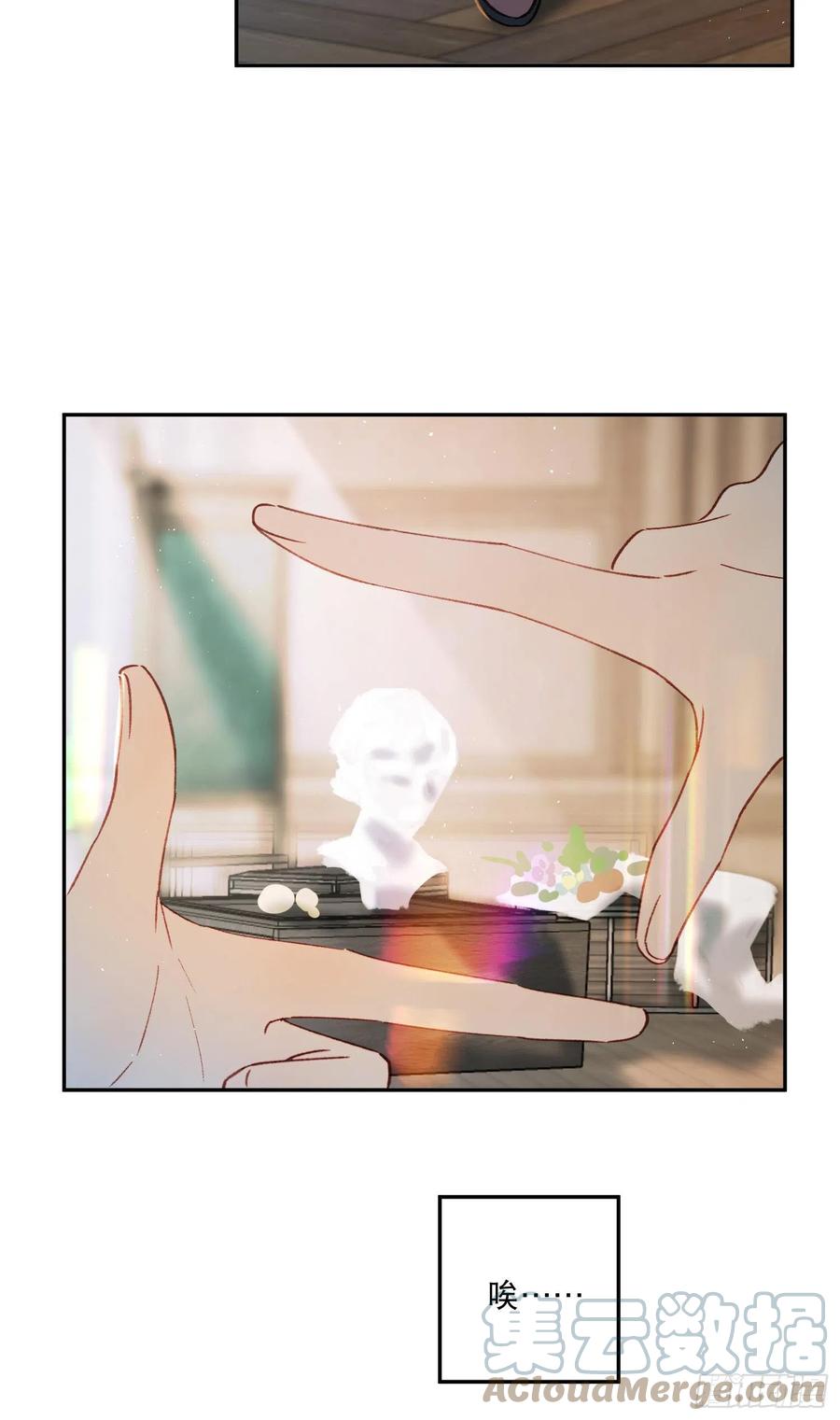 第73话-画室怪人-第75话