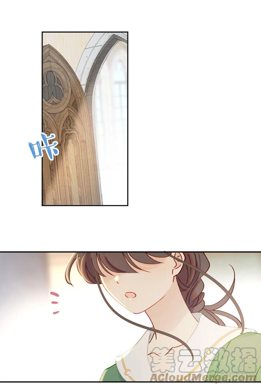 第73话-画室怪人-第75话