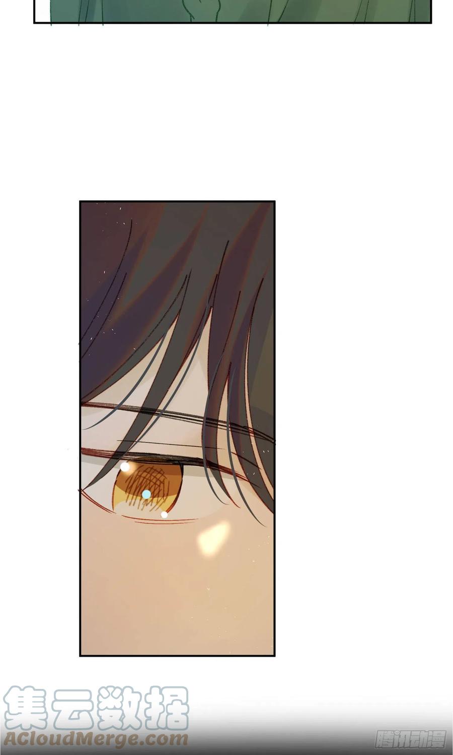 第75话-安允修吃醋！-第77话