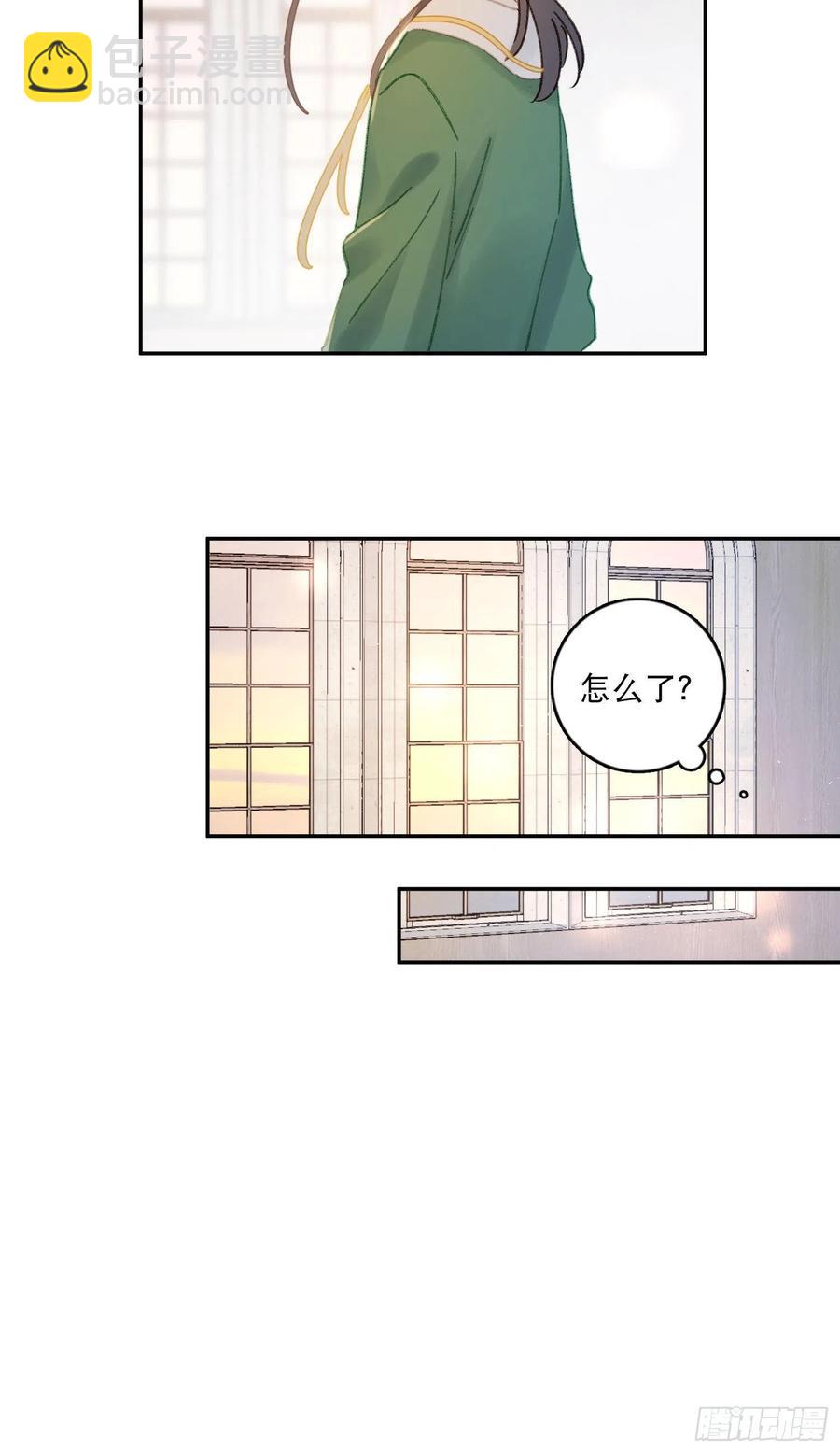 第75话-安允修吃醋！-第77话