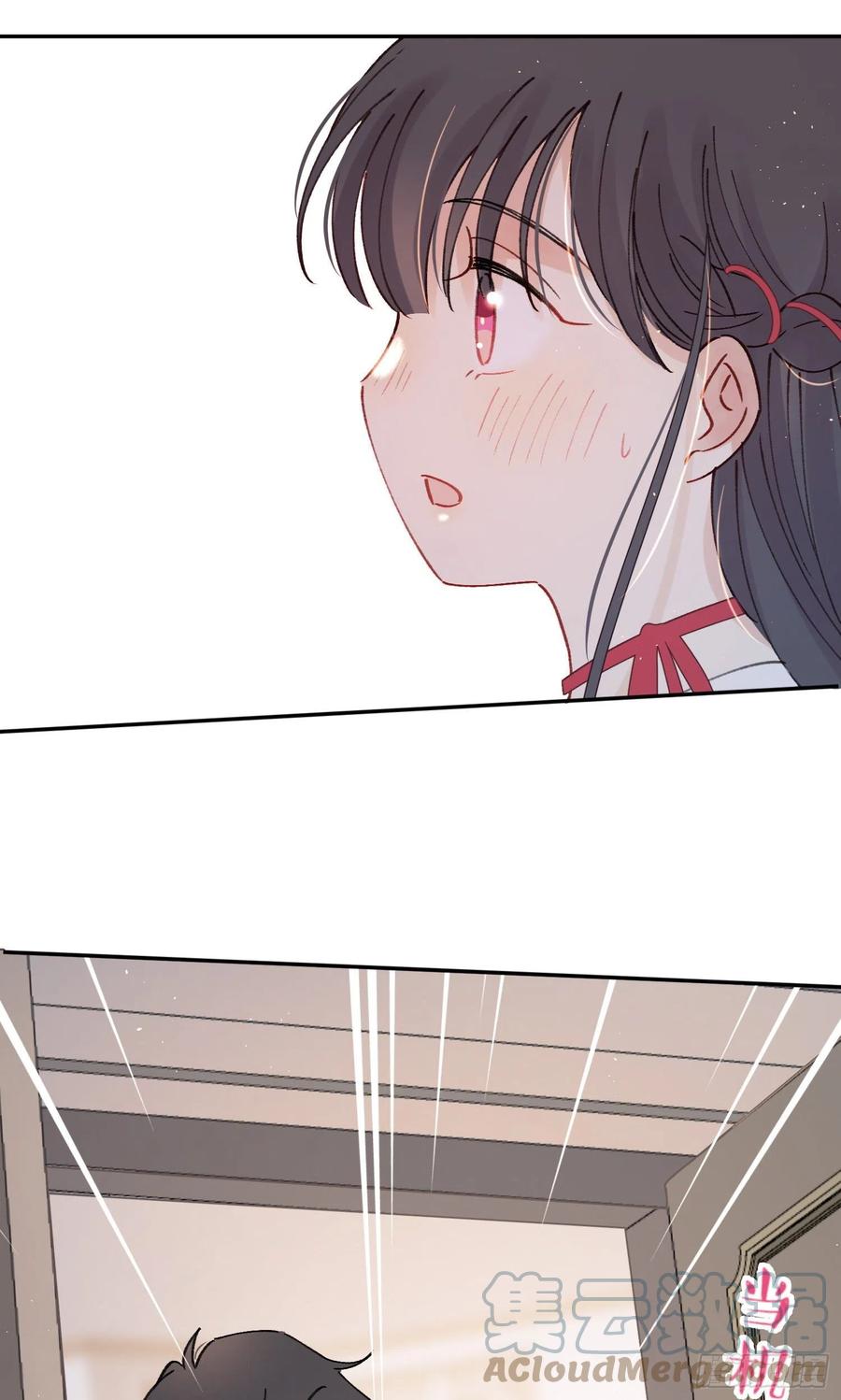 第77话-这是哪一出？-第79话