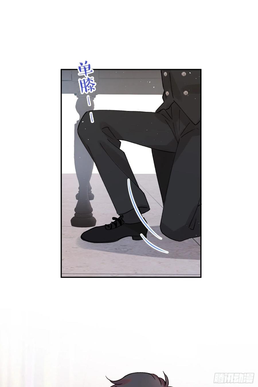 第77话-这是哪一出？-第79话