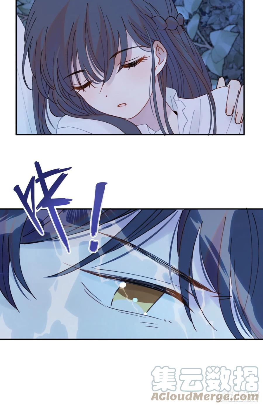 第77话-这是哪一出？-第79话