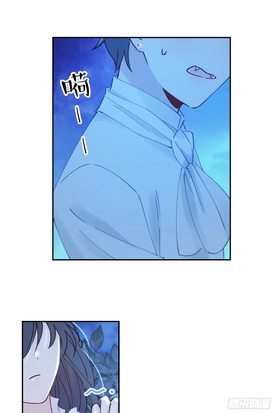 第77话-这是哪一出？-第79话
