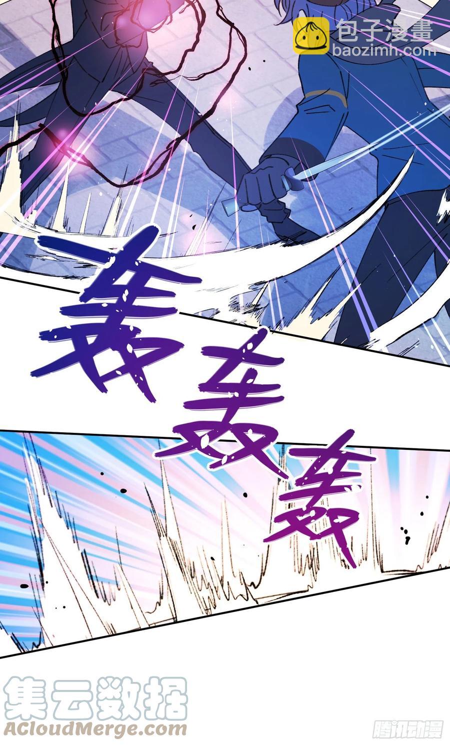 第79话-绑架司灵？-第81话