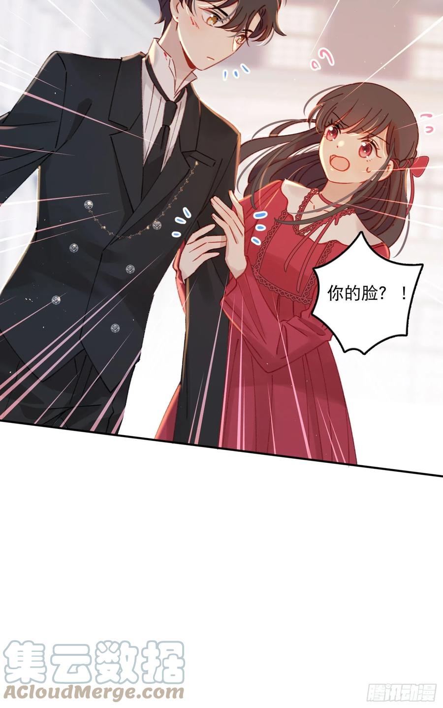 第79话-绑架司灵？-第81话