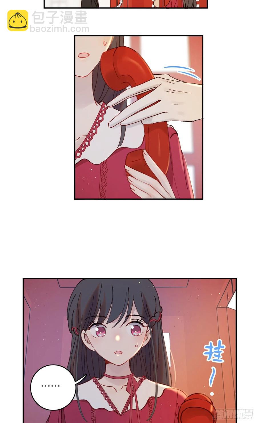 第79话-绑架司灵？-第81话