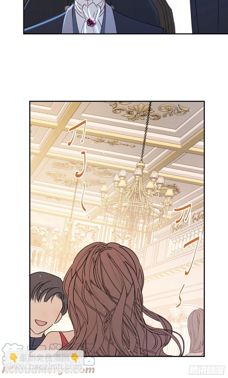 第83话-赶紧去洞房～-第85话