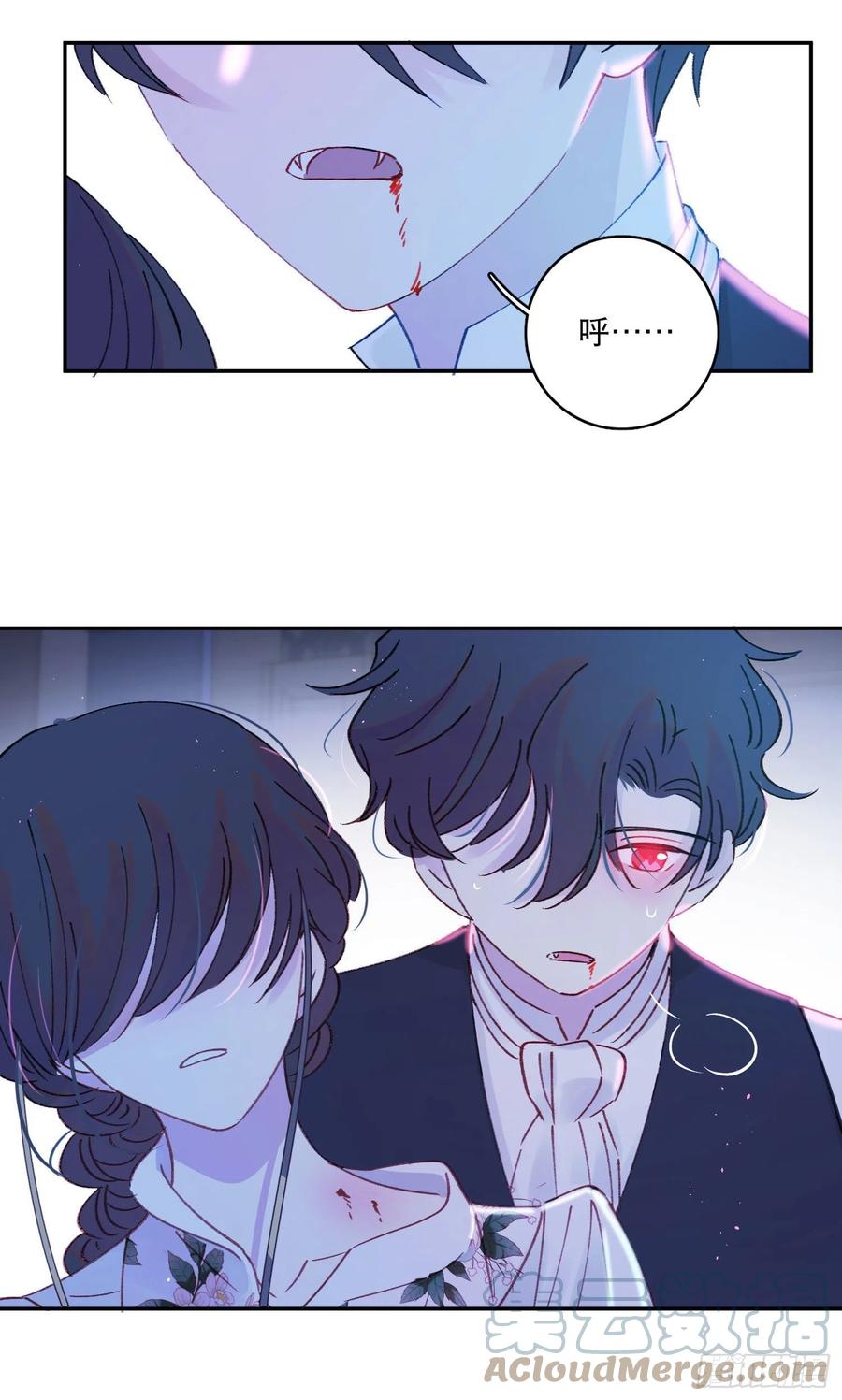 第84话-&ldquo;开荤&rdquo;-第87话