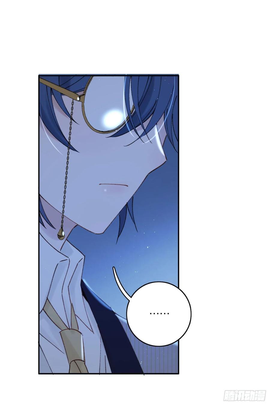 第84话-&ldquo;开荤&rdquo;-第87话