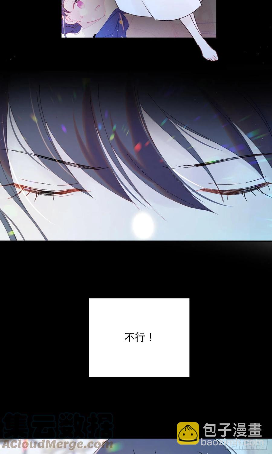 第85话-天道好轮回-第89话