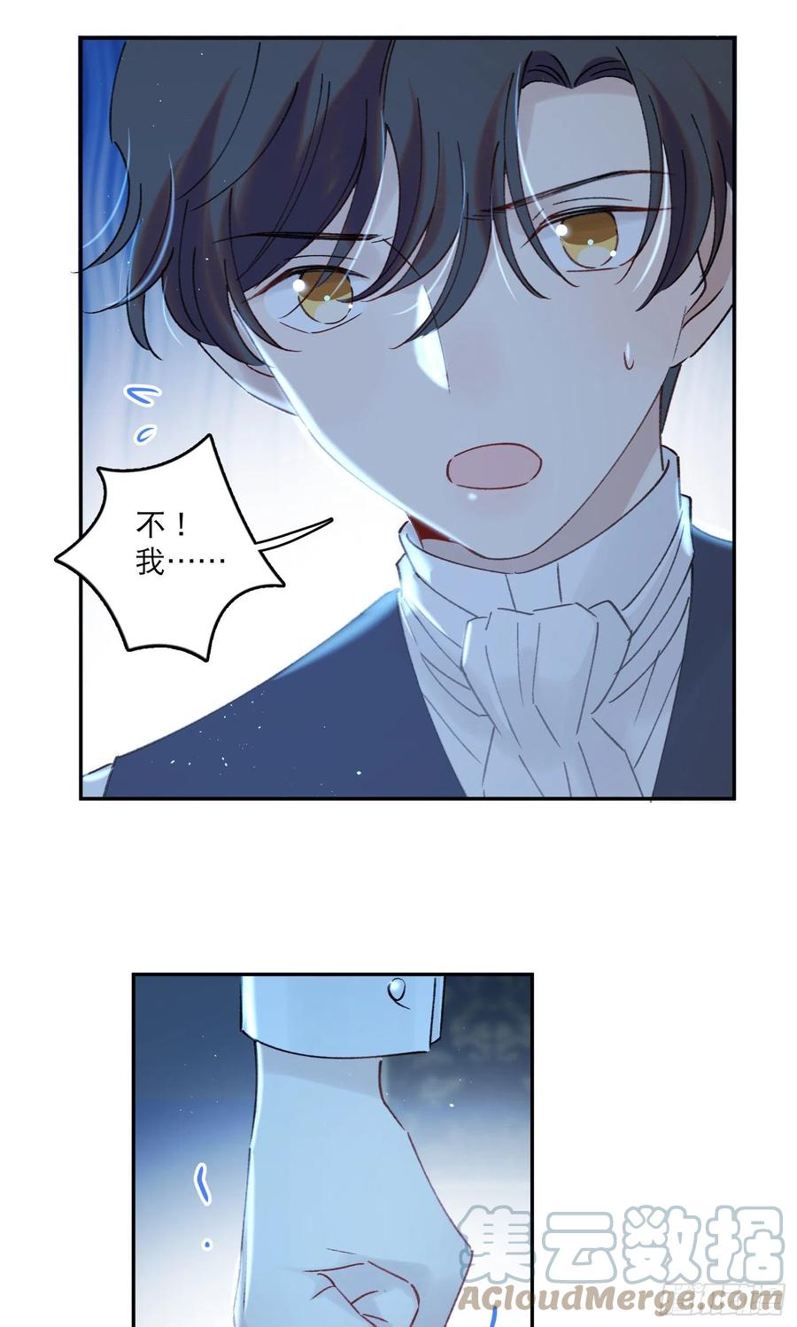 第85话-天道好轮回-第89话