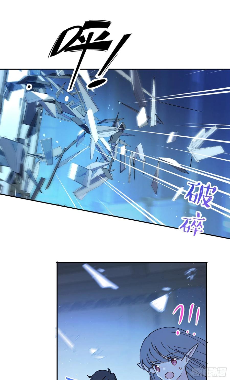 第85话-天道好轮回-第89话