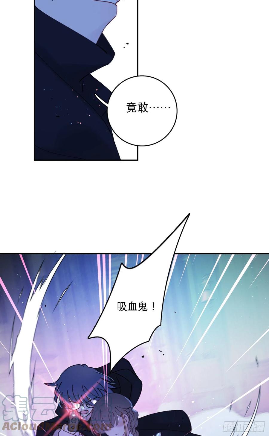 第85话-天道好轮回-第89话