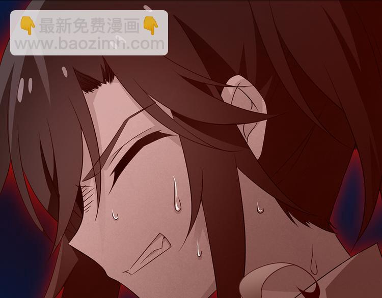 🍟萌师在上 第10话 入宗门重塑内丹（下） 第33页