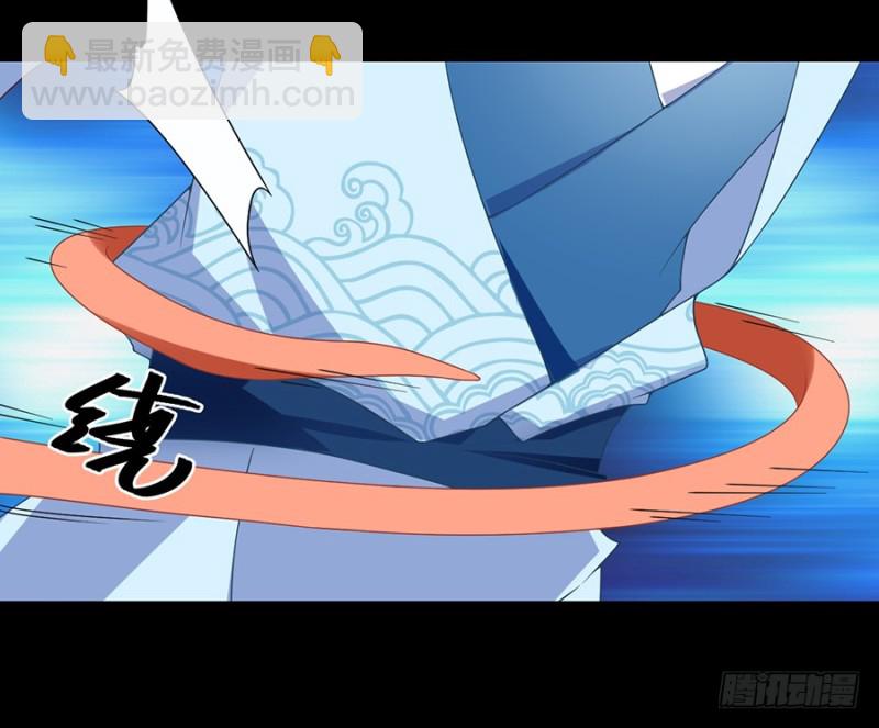 🍟萌师在上 第96话 近在咫尺的出口 第33页