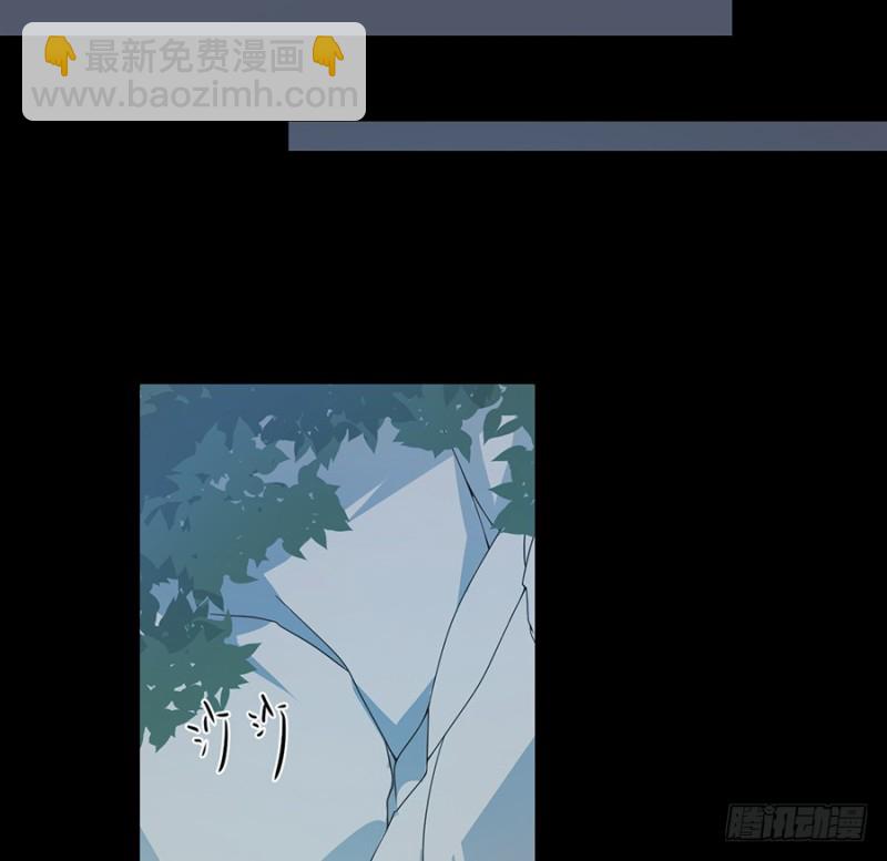🍟萌师在上 第98话 等我来救你 第19页
