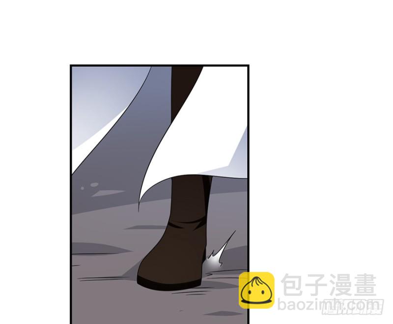 🍟萌师在上 第104话 祭拜故人 第35页