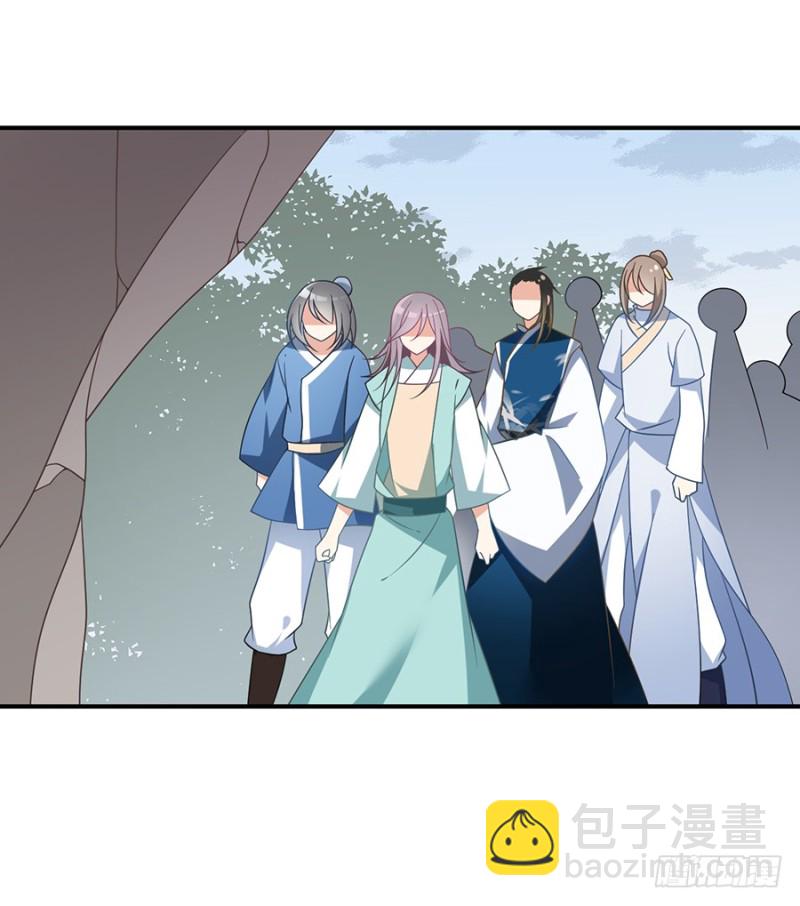 🍟萌师在上 第104话 祭拜故人 第37页