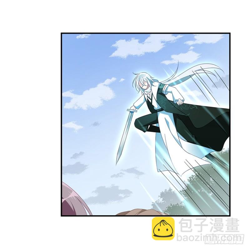 🍟萌师在上 第105话 元婴的威压 第12页