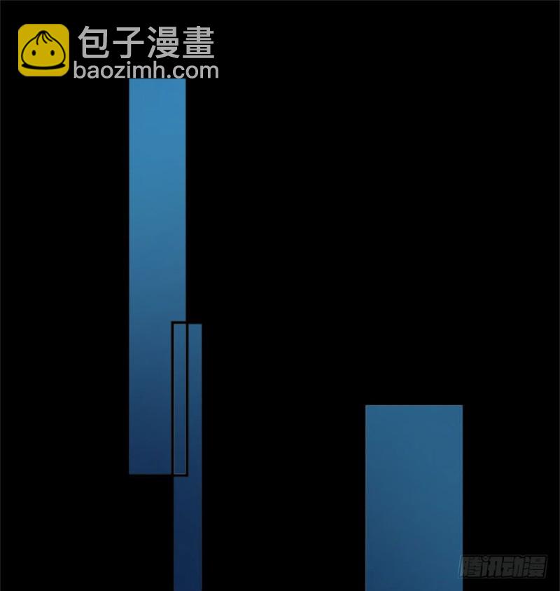 🍟萌师在上 第107话 想起了关于你的一切 第39页
