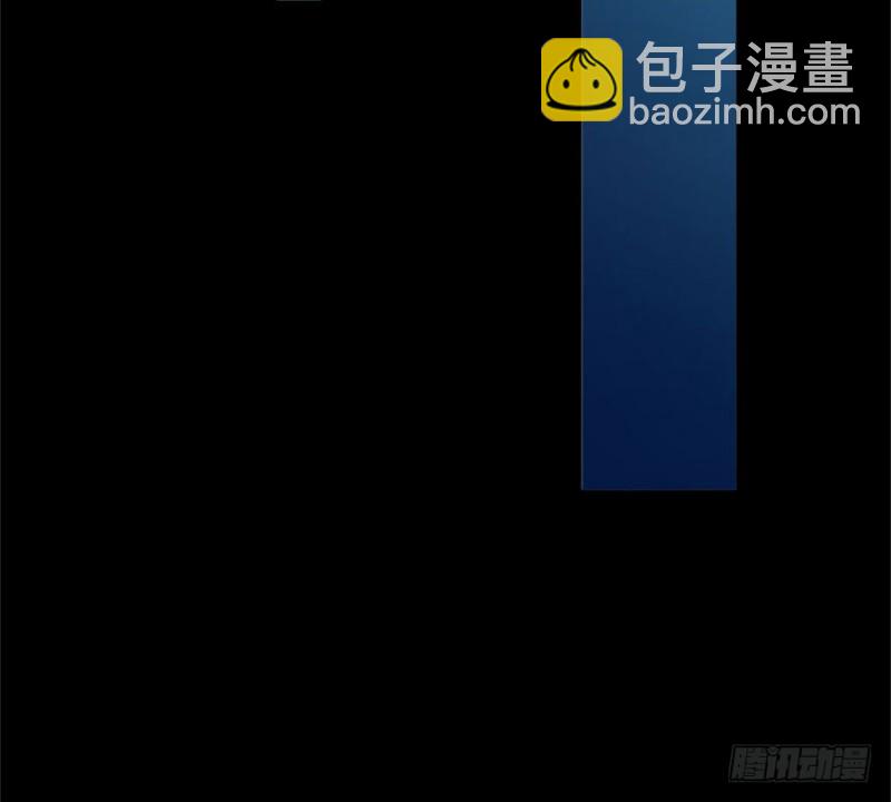🍟萌师在上 第107话 想起了关于你的一切 第40页