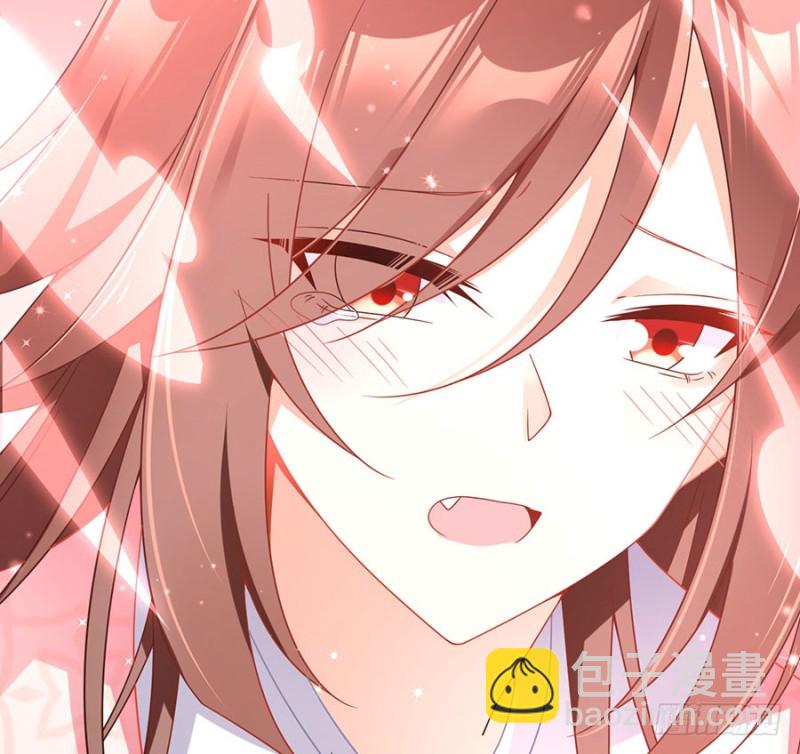 🍟萌师在上 第109话 神魂和一 第25页