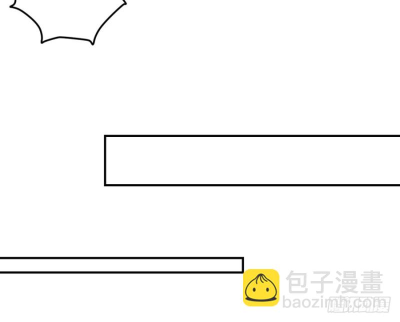 🍟萌师在上 第113话 我的人谁敢动他！ 第30页
