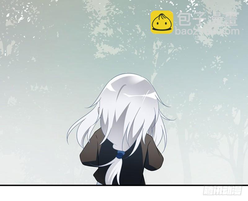 🍟萌师在上 第115话 被诅咒的一家人 第31页