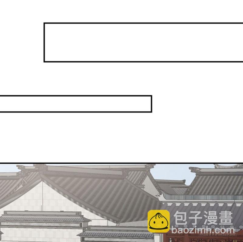 🍟萌师在上 第120话 强者之心 第19页