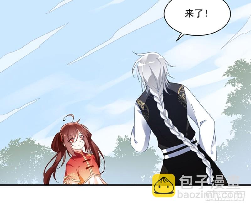🍟萌师在上 第120话 强者之心 第23页