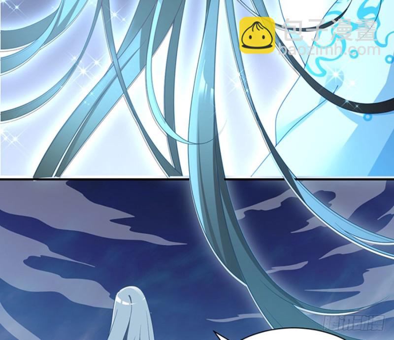 🍟萌师在上 第122话 元上人徒弟的待遇 第10页