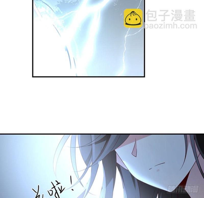 🍟萌师在上 第122话 元上人徒弟的待遇 第22页