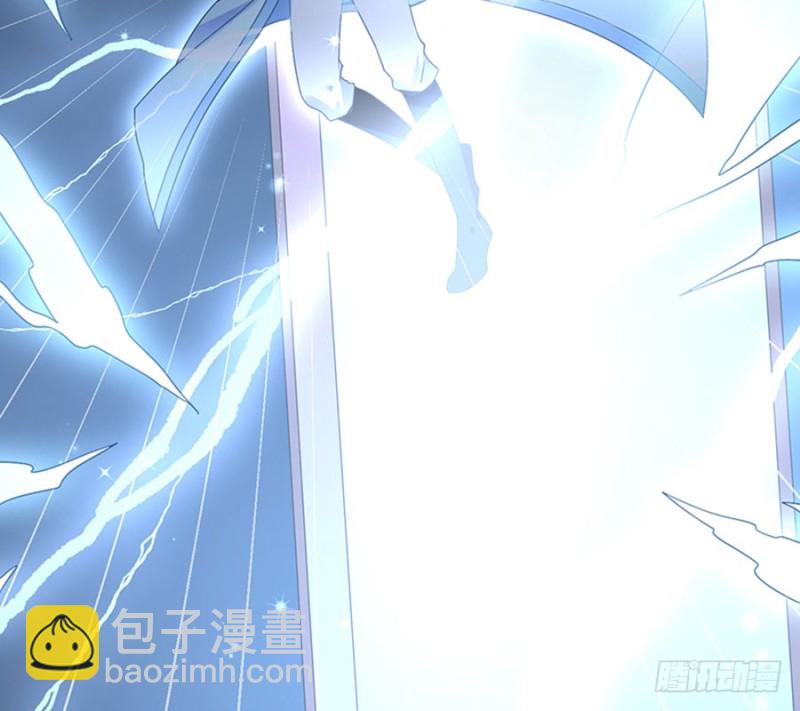🍟萌师在上 第122话 元上人徒弟的待遇 第24页