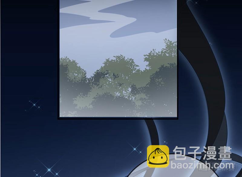🍟萌师在上 第122话 元上人徒弟的待遇 第8页