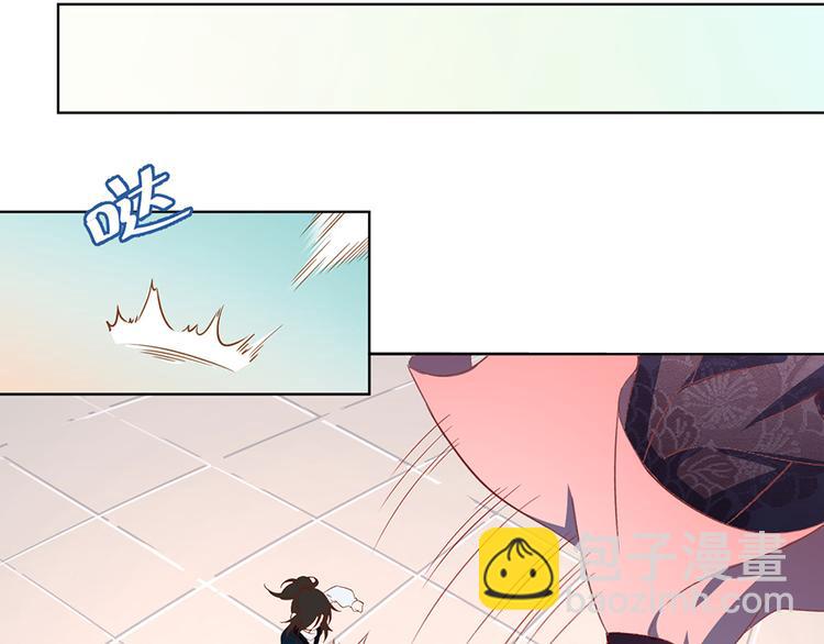 🍟萌师在上 第13话 对战杜莎（上） 第32页