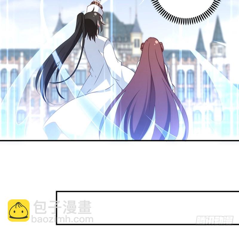 🍟萌师在上 第134话 这个世界太可怕 第20页
