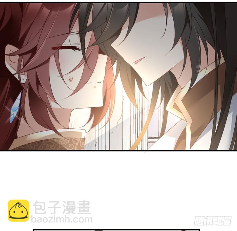 🍟萌师在上 第134话 这个世界太可怕 第26页