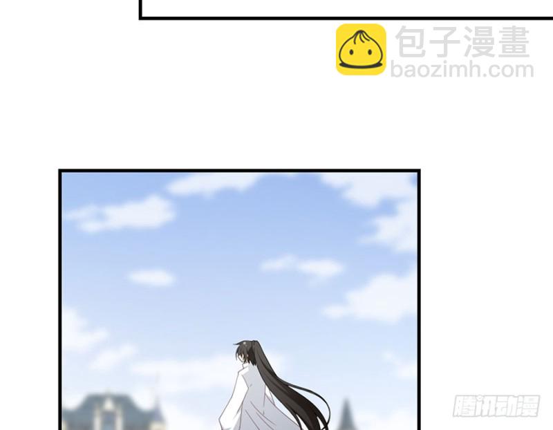 🍟萌师在上 第136话 变坏的小渊渊 第30页