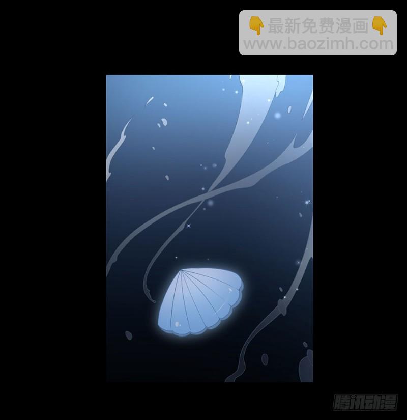 🍟萌师在上 第142话 水下大乱斗 第35页
