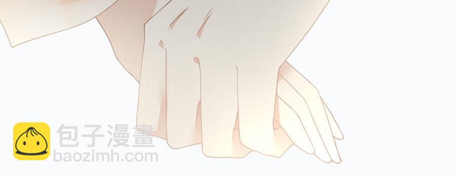 🍟萌师在上 第156话 是心动呀眼神躲不掉 第19页