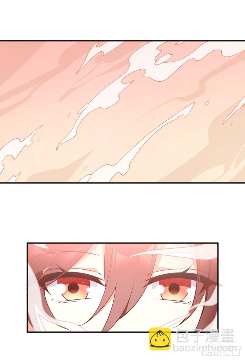 🍟萌师在上 第158话 传错秘境了？ 第3页